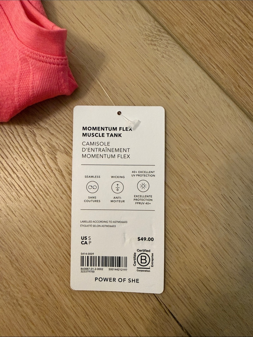 NWT Athleta Momentum Flex Tank in Cerise Heather Size Small - Picture 9 of 9